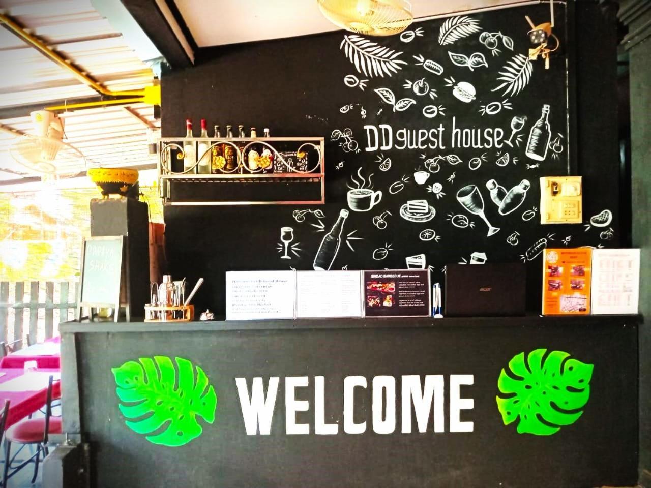 Dd Guest House 빡세 외부 사진